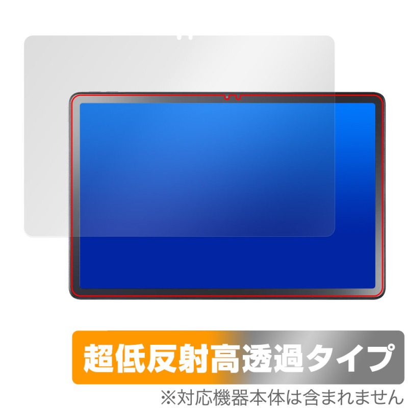 NEC LAVIE Tab T11 T1155/HAS 11磻 ݸ ե OverLay Plus Premium for  ֥å 쥢 ȿɻ Ʃ