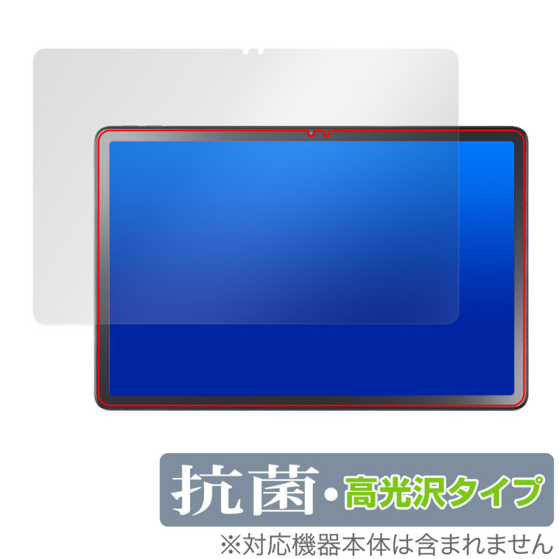 NEC LAVIE Tab T11 T1155/HAS 11磻 ݸ ե OverLay  Brilliant for  ֥å  륹 