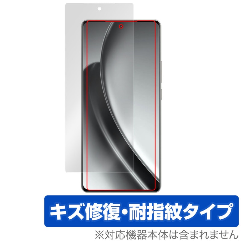 realme GT6 (Х/RMX3851) ݸ ե OverLay Magic for ꥢߡ վݸ  ѻ ɻ ƥ