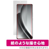 realme GT6 (グローバル版/RMX3851) 保護 フィルム OverLay Paper for リアルミー 書き味向上 紙のような描き心地|SIMロックフリー端末|スマートフォン・携帯電話