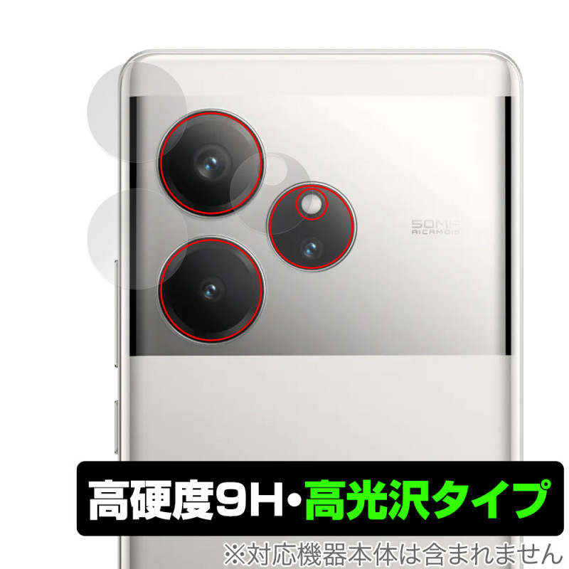realme GT6 (Х/RMX3851)  ݸ ե OverLay 9H Brilliant for ꥢߡ 9H  Ʃ 