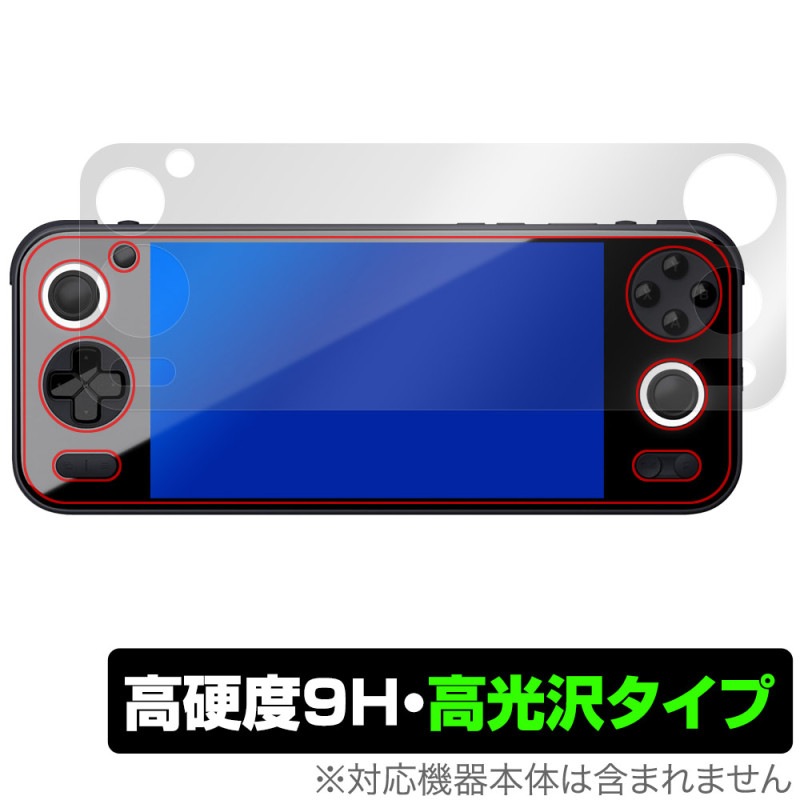 AYANEO Pocket S ݸ ե OverLay 9H Brilliant for ͥ ݥå 9H  Ʃ 