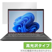 MSI Prestige 13 AI Evo A1M 保護 フィルム OverLay Brilliant for エムエスアイ 液晶保護 指紋がつきにくい 指紋防止 高光沢|Windows|PC・Ma