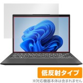 MSI Prestige 13 AI Evo A1M 保護 フィルム OverLay Plus for エムエスアイ 液晶保護 アンチグレア 反射防止 非光沢 指紋防止|Windows|PC・Mac