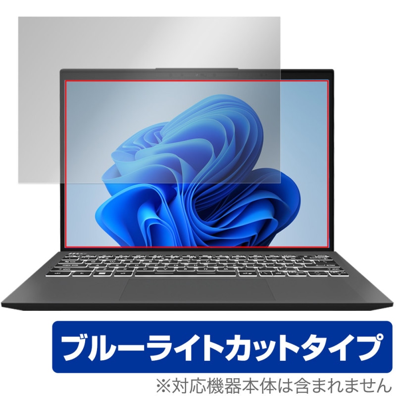 MSI Prestige 13 AI Evo A1M ݸ ե OverLay Eye Protector for २ վݸ ܤͥ ֥롼饤ȥå