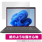 MSI Prestige 13 AI Evo A1M 保護 フィルム OverLay Paper for エムエスアイ 書き味向上 紙のような描き心地|Windows|PC・Mac