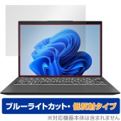 MSI Prestige 13 AI Evo A1M 保護 フィルム OverLay Eye Protector 低反射 for エムエスアイ 液晶保護 ブルーライトカット 反射防止|Windows|