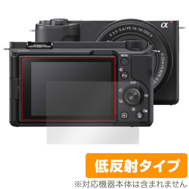 SONY VLOGCAM ZV-E10 II (ZV-E10M2) ݸ ե OverLay Plus for ǥ վݸ 쥢 ȿɻ  ɻ