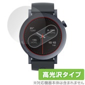 CMF by Nothing WATCH PRO 2 保護 フィルム OverLay Brilliant for スマートウォッチ 液晶保護 指紋がつきにくい 指紋防止 高光沢|スマートウォッチ|ウェ