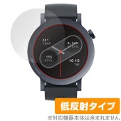 CMF by Nothing WATCH PRO 2 保護 フィルム OverLay Plus for スマートウォッチ 液晶保護 アンチグレア 反射防止 非光沢 指紋防止|スマートウォッチ|ウェアラ