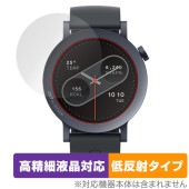 CMF by Nothing WATCH PRO 2 保護 フィルム OverLay Plus Lite for スマートウォッチ 高精細液晶対応 アンチグレア 反射防止 非光沢|スマートウォッチ|ウ