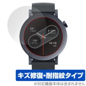 CMF by Nothing WATCH PRO 2 保護 フィルム OverLay Magic for スマートウォッチ 液晶保護 傷修復 耐指紋 指紋防止 コーティング|スマートウォッチ|ウェアラ