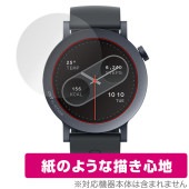 CMF by Nothing WATCH PRO 2 保護 フィルム OverLay Paper for スマートウォッチ 書き味向上 紙のような描き心地|スマートウォッチ|ウェアラブルデバイス