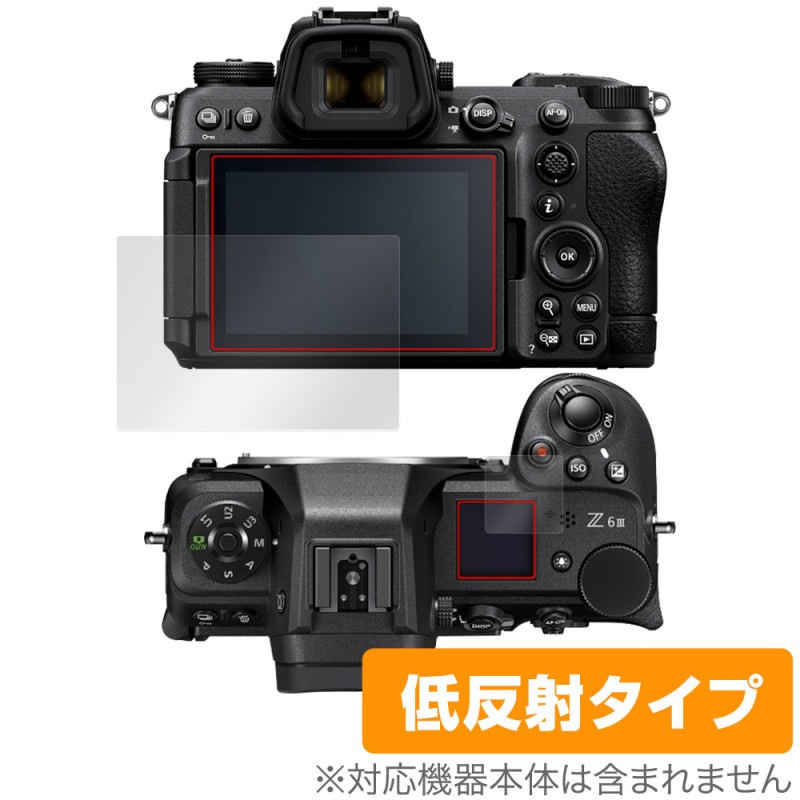 Nikon Z6III �ݸ� �ե���� OverLay Plus for �˥��� Z6 III �վ��ݸ� ��������쥢 ȿ���ɻ� ����� �����ɻ�