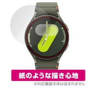 Galaxy Watch7 (44mm) 保護 フィルム OverLay Paper for ギャラクシーウォッチ 書き味向上 紙のような描き心地|スマートウォッチ|ウェアラブルデバイス