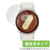 Galaxy Watch7 (40mm) 保護 フィルム OverLay Brilliant for ギャラクシーウォッチ 液晶保護 指紋がつきにくい 指紋防止 高光沢|スマートウォッチ|ウェアラブル