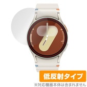 Galaxy Watch7 (40mm) 保護 フィルム OverLay Plus for ギャラクシーウォッチ 液晶保護 アンチグレア 反射防止 非光沢 指紋防止|スマートウォッチ|ウェアラブルデバ