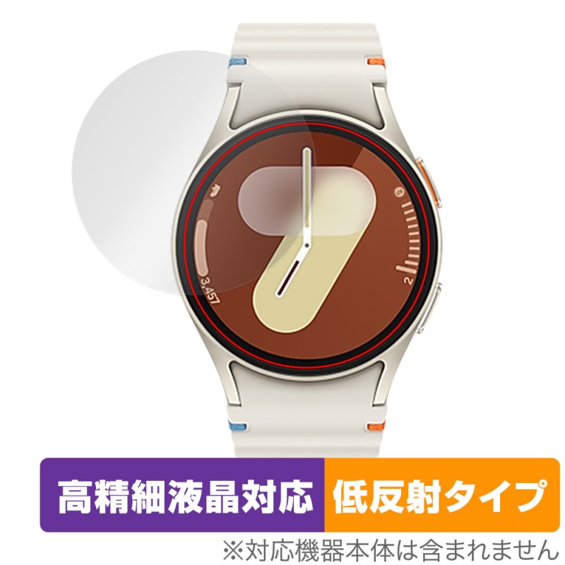 Galaxy Watch7 (40mm) �ݸ� �ե���� OverLay Plus Lite for ����饯���������å� �����ٱվ��б� ��������쥢 ȿ���ɻ� �����