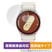 Galaxy Watch7 (40mm) 保護 フィルム OverLay Plus Lite for ギャラクシーウォッチ 高精細液晶対応 アンチグレア 反射防止 非光沢|スマートウォッチ|ウェアラブ