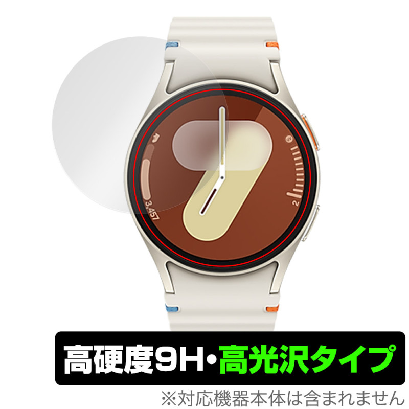 Galaxy Watch7 (40mm) �ݸ� �ե���� OverLay 9H Brilliant for ����饯���������å� 9H ����� Ʃ�� �����