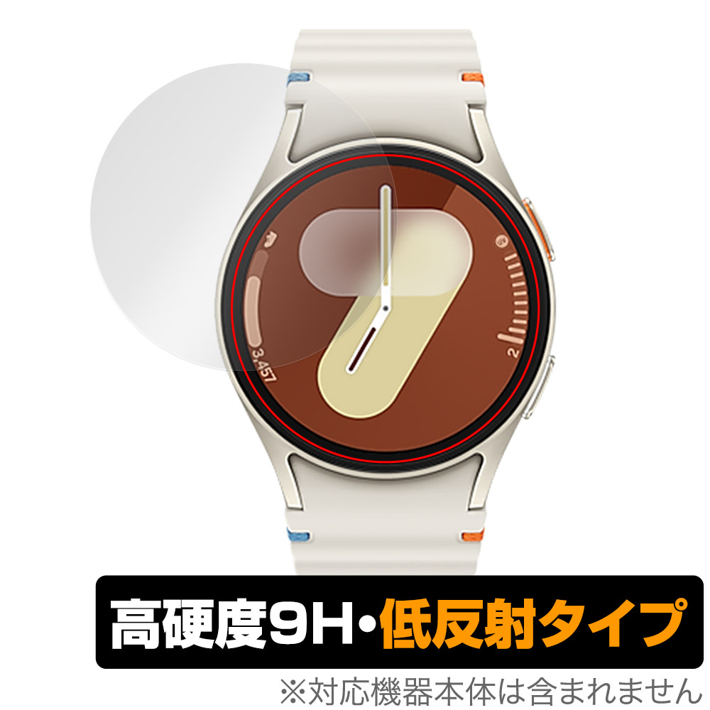 Galaxy Watch7 (40mm) 保護 フィルム OverLay 9H Plus for 