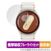 Galaxy Watch7 (40mm) 保護 フィルム OverLay Absorber 低反射 for ギャラクシーウォッチ 衝撃吸収 反射防止 ブルーライトカット 抗菌|スマートウォッチ|ウェア