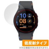 Galaxy Watch FE (40mm) 保護 フィルム OverLay Plus for ギャラクシーウォッチ 液晶保護 アンチグレア 反射防止 非光沢 指紋防止|スマートウォッチ|ウェアラブル