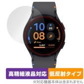 Galaxy Watch FE (40mm) 保護 フィルム OverLay Plus Lite for ギャラクシーウォッチ 高精細液晶対応 アンチグレア 反射防止 非光沢|スマートウォッチ|ウェア