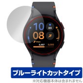 Galaxy Watch FE (40mm) 保護 フィルム OverLay Eye Protector for ギャラクシーウォッチ 液晶保護 目に優しい ブルーライトカット|スマートウォッチ|ウェ