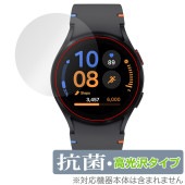 Galaxy Watch FE (40mm) 保護 フィルム OverLay 抗菌 Brilliant for ギャラクシーウォッチ Hydro Ag+ 抗菌 抗ウイルス 高光沢|スマートウォッチ|ウ