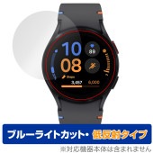 Galaxy Watch FE (40mm) 保護 フィルム OverLay Eye Protector 低反射 for ギャラクシーウォッチ 液晶保護 ブルーライトカット 反射防止|スマートウォッチ