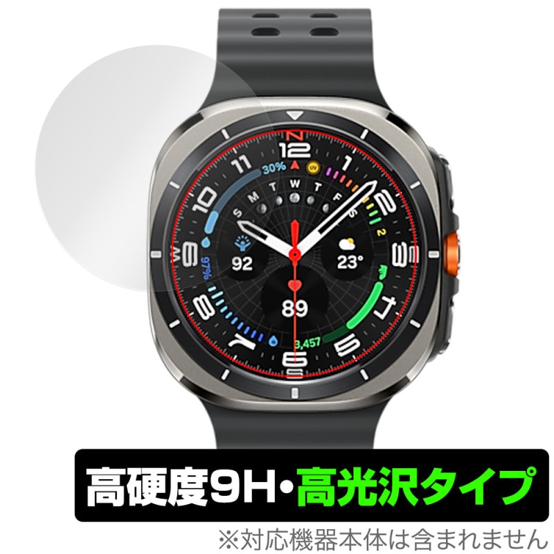 Galaxy Watch Ultra LTE 47mm 保護 フィルム OverLay 9H Galaxy Watch Ultra LTE 47mm 保護 フィルム OverLay 9H