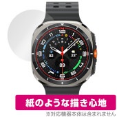 Galaxy Watch Ultra LTE 47mm 保護 フィルム OverLay Paper for ギャラクシーウォッチ 書き味向上 紙のような描き心地|スマートウォッチ|ウェアラブルデバイス
