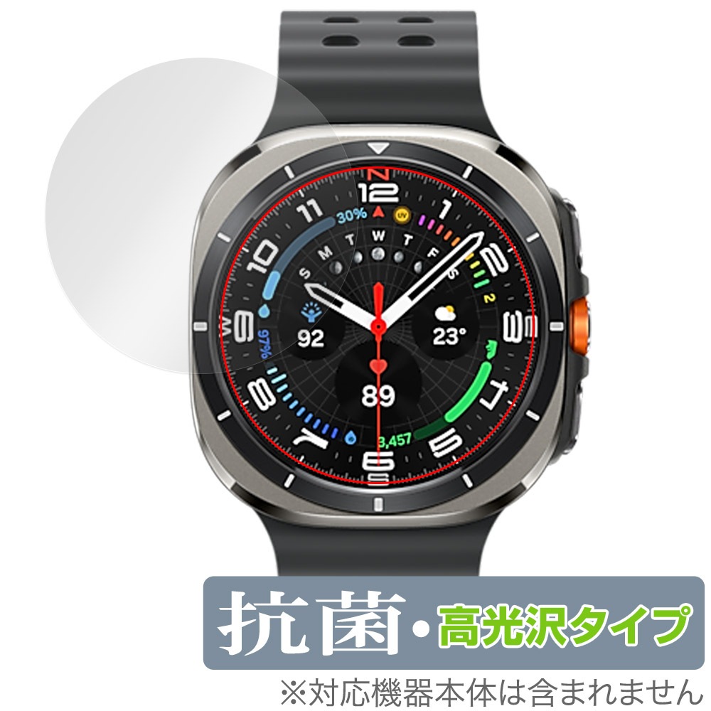 GALAXY WATCH ACTIVE2 40mm【ハイドロゲルフィルム2枚】 Amazon.com: Compatible with Samsung Galaxy Active2 40mm Case