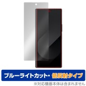 Galaxy Z Fold6 保護 フィルム OverLay Eye Protector 低反射 for ギャラクシーZフォールド サブディスプレイ用 ブルーライトカット|海外携帯(GSM/3G)|ス