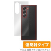Galaxy Z Fold6 背面 保護 フィルム OverLay Plus for ギャラクシーZフォールド 本体保護フィルム さらさら手触り 低反射素材|海外携帯(GSM/3G)|スマートフォン・