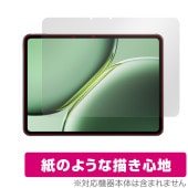 OnePlus Pad Pro 保護 フィルム OverLay Paper for ワンプラス タブレット 書き味向上 紙のような描き心地|その他 タブレット|タブレットデバイス