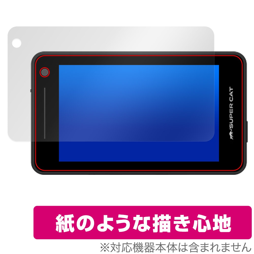 たろちゃん様専用□最新モデル□ユピテル レーザー レーダー YK-3000