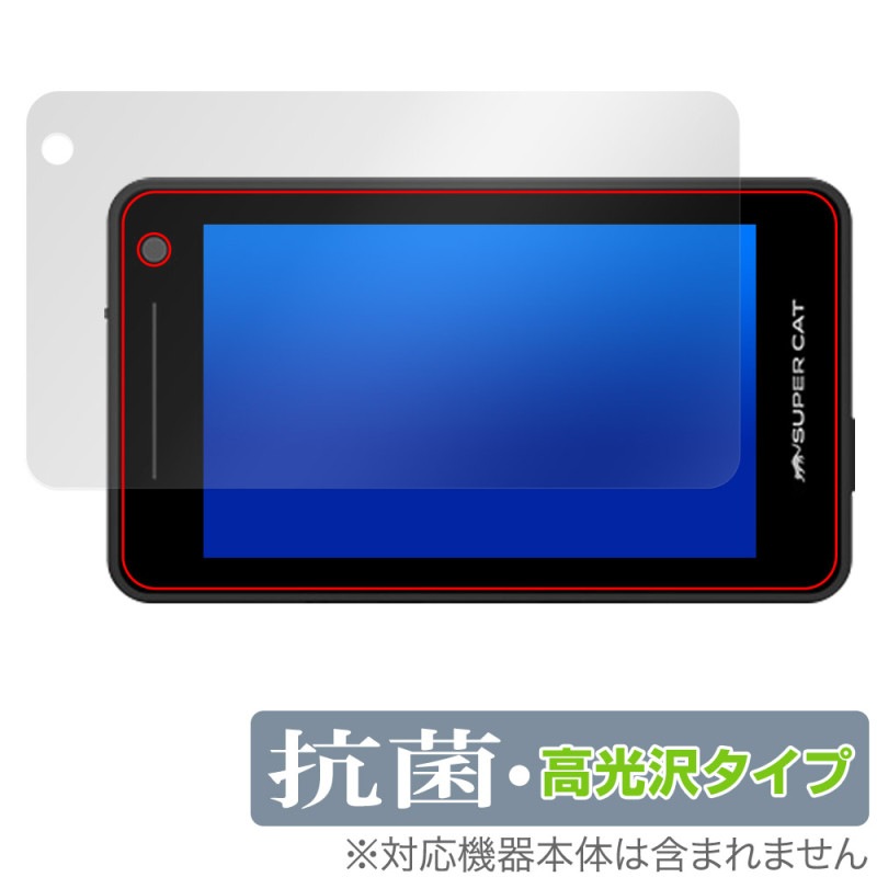 □最新モデル□ユピテル レーザー レーダー YK-3000 気楽