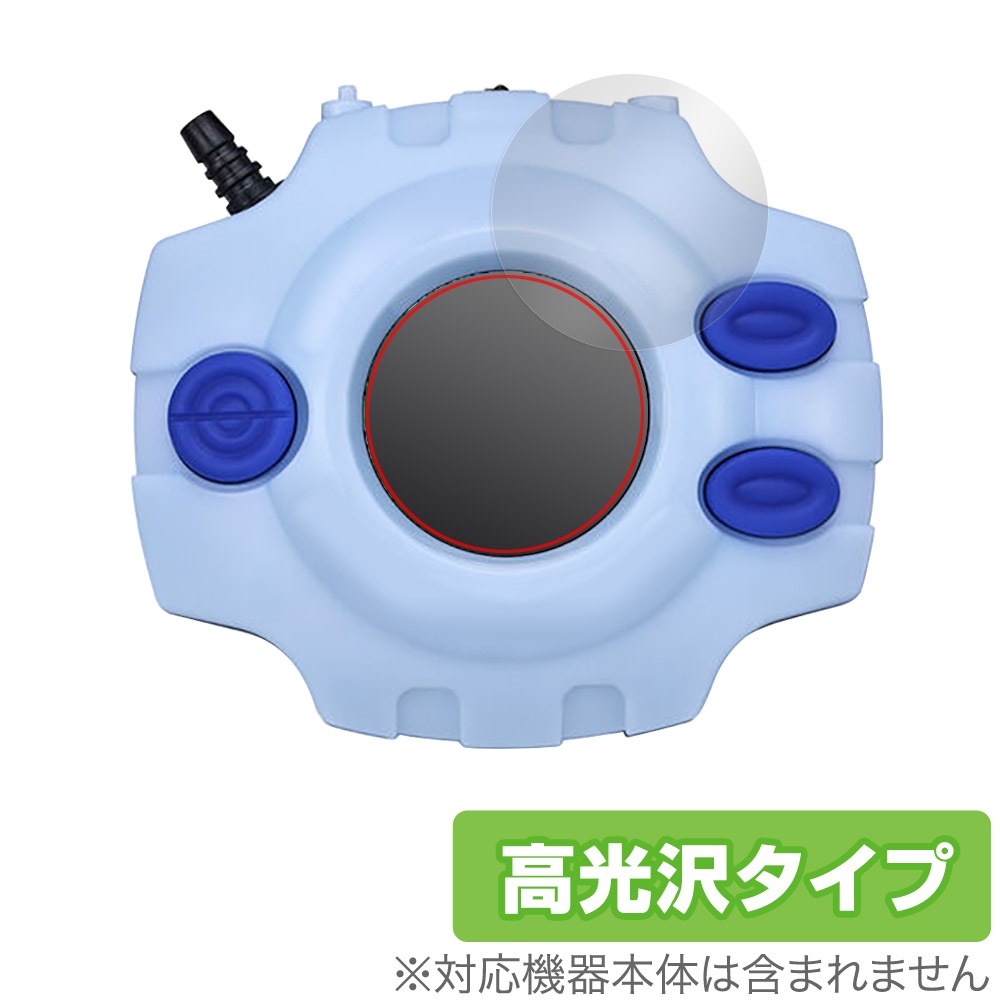 新品 デジヴァイス 25th DXセット石田ヤマトカラー