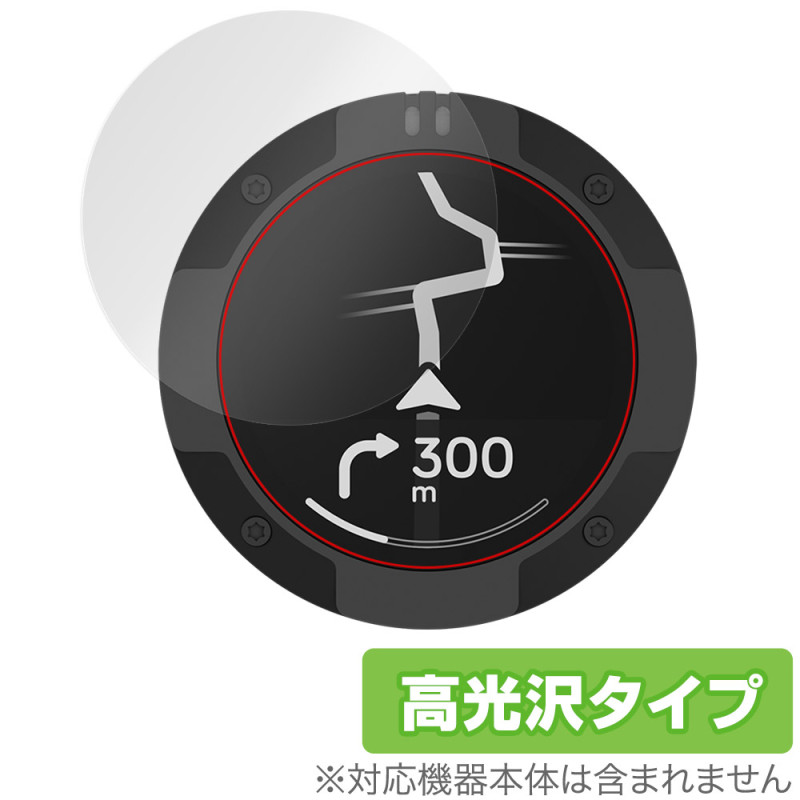 BEELINE MOTO2 ブラック　新品同様　保護フィルム付 Beeline Moto II 保護 フィルム OverLay Brilliant for ビーライン