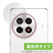 OnePlus Ace 3 Pro リアカメラ用 保護 フィルム OverLay Brilliant for ワンプラス エース 指紋がつきにくい 指紋防止 高光沢|SIMロックフリー端末|スマートフ