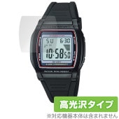 CASIO STANDARD W-201 保護 フィルム OverLay Brilliant for カシオ スタンダード 指紋がつきにくい 指紋防止 高光沢|スマートウォッチ|ウェアラブルデバイス