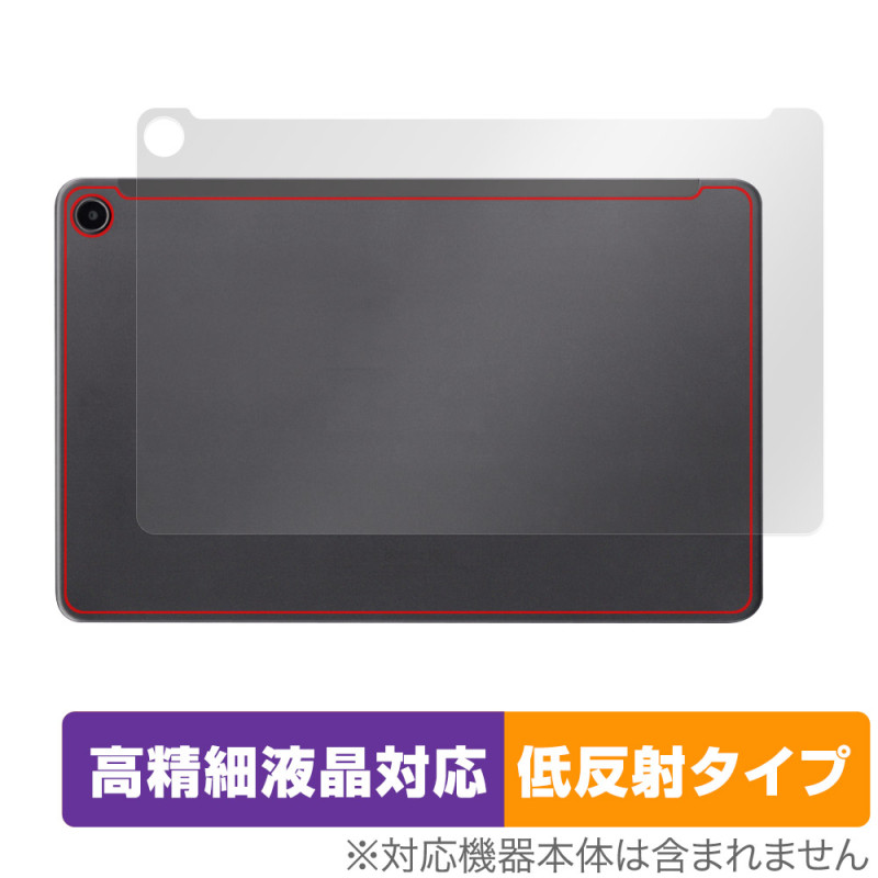 Fire Max 11 ���� �ݸ� �ե���� OverLay Plus Lite for �ե����� ���֥�å� �����ݸ�ե���� ���餵��꿨�� ��ȿ���Ǻ�