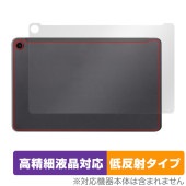 Fire Max 11 ���� �ݸ� �ե���� OverLay Plus Lite for �ե����� ���֥�å� �����ݸ�ե���� ���餵��꿨�� ��ȿ���Ǻ�