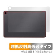 Fire Max 11 ���� �ݸ� �ե���� OverLay Plus Premium for �ե����� ���֥�å� �����ݸ�ե���� ���餵��꿨�� ��ȿ���Ǻ�