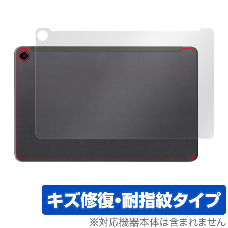 Fire Max 11 ���� �ݸ� �ե���� OverLay Magic for �ե����� ���֥�å� �����ݸ�ե���� ������ �����ɻ� �����ƥ���