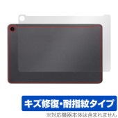 Fire Max 11 ���� �ݸ� �ե���� OverLay Magic for �ե����� ���֥�å� �����ݸ�ե���� ������ �����ɻ� �����ƥ���