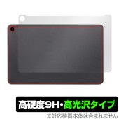 Fire Max 11 ���� �ݸ� �ե���� OverLay 9H Brilliant for �ե����� ���֥�å� 9H����� Ʃ���� �����