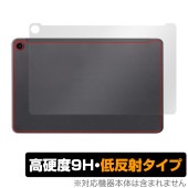 Fire Max 11 ���� �ݸ� �ե���� OverLay 9H Plus for �ե����� ���֥�å� 9H����� ���餵��꿨��ȿ���ɻ�